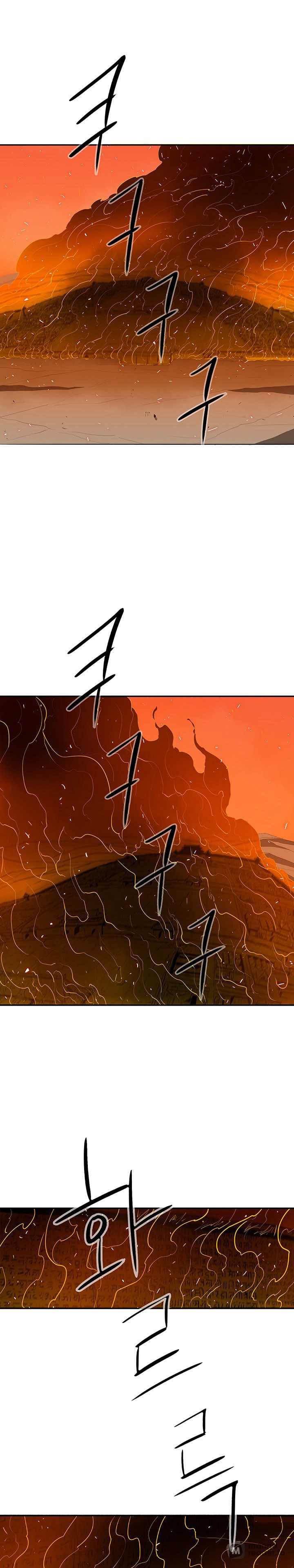The Legend of the Northern Blade, Chapter 16 image 01